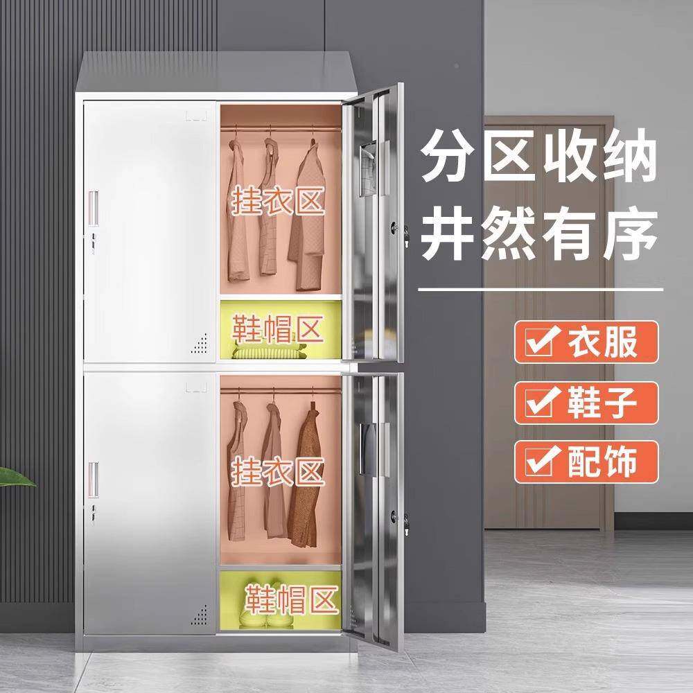 30门4不锈ytl-5622钢斜顶更衣柜多无尘柜车间门储物食品厂员工多