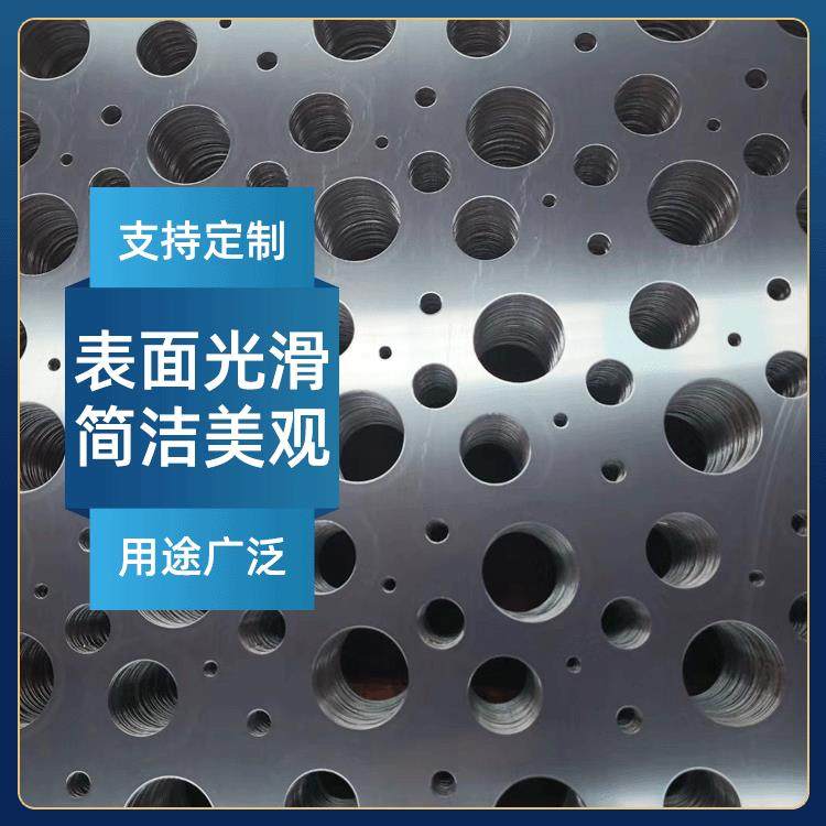 厂家供冲应孔板冲镀锌冲洞板网现货孔筛板圆孔不锈钢BKP冲孔板,金属材料及制品,丝网/金属网,淘宝优惠券,粉丝福利购,淘宝优惠卷