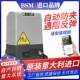 开平门门机移门庭院大门电动370W遥控自动开机直线移门电平机别墅