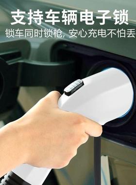 ex1充电枪纳bx随车o充风神米e72690御风便携式充电新能源汽车器直