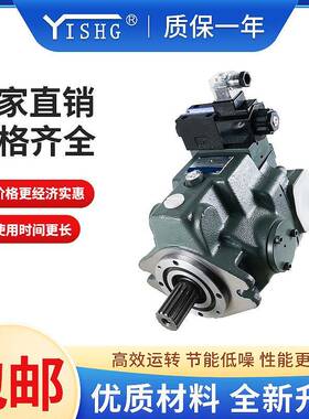 塑机液油泵压A37-F-R-01-B/CH--S-K-3注2高压变量轴VQX向柱塞/泵