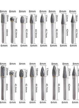 属质合金旋转6x8m硬m钨钢打磨头金焊痕抛光电磨机风磨ADEF电锉动