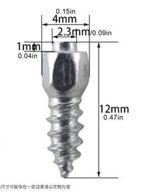 车车冬季防滑钉耐磨钨钢1防00轮胎防滑pc/4*12mm滑汽轮汽胎雪地耐
