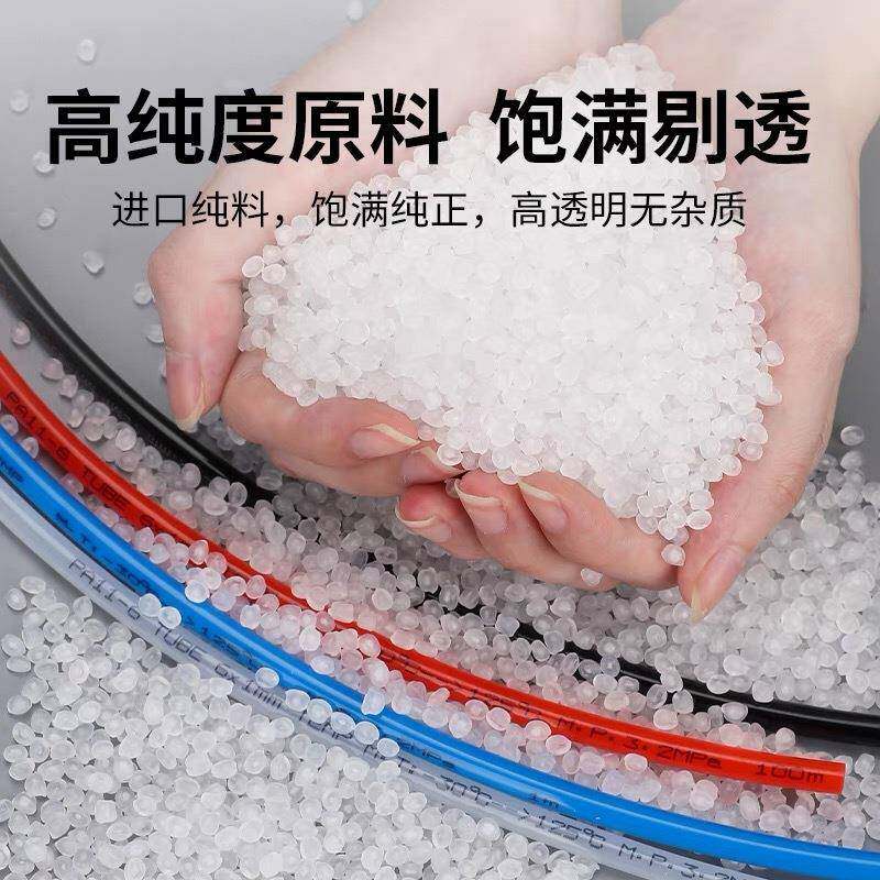 PA尼龙管无品牌/m气管耐高4m1m温耐高压硬管6mm白色耐酸碱油管12/