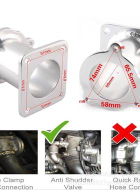 EGR套拆卸件堵塞旁通适用马M7N2M57N257586E604E61E70E71宝E87