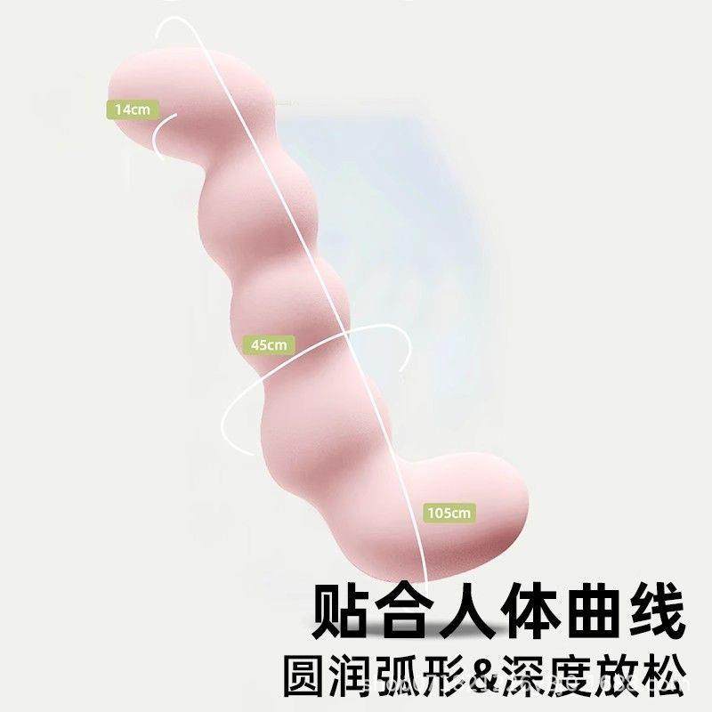 202578床上长条睡觉妇代体夹腿人工学大抱枕成人孕女生睡觉简约现