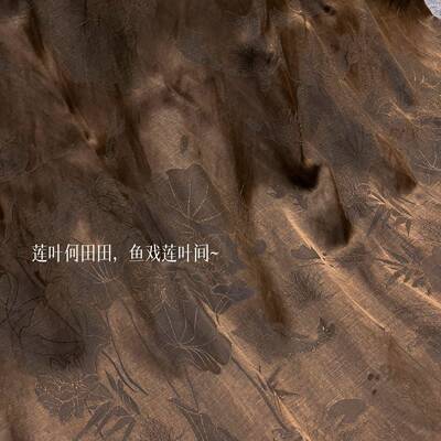 香云600纱缎面缎亚麻丝混纺荷绸花花布料新中式炒色扎提染旗袍面