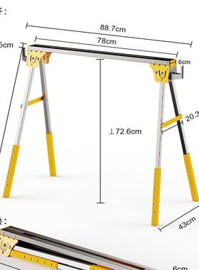 可作折叠金属锯木架锯马多承重160020K0G功能铁制便携式工台