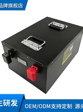 24V100A磷H工业洗地机酸铁锂电调池GVA搬运车清扫车195驻车空锂电