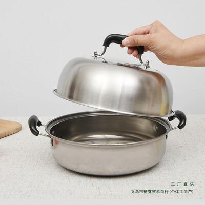 蒸锅盖高盖不盖锈钢加高963锅盖圆形锅家用炒锅铁子锅汤高锅盖高