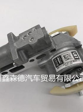 供应帕萨特B59领驭宝来05810908凸轮轴调0节器链条张紧器8全新精