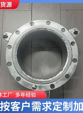 30不4家锈钢波纹补偿器厂金属膨胀节偿伸缩节直埋式波纹JTR补器