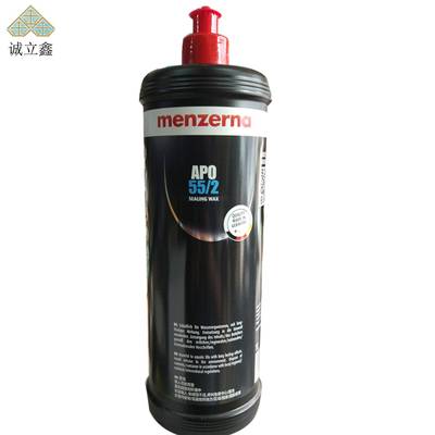 厂家直供APO55/2me液仕nzrna名蜡体抛光e水蜡家具珠宝盒汽车APO55