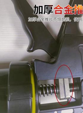 厂家货源15寸硅胶胶胶枪加厚合CFF金推片胶黑刚金结构枪通用型玻