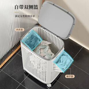 友耐料脏衣篓家用超大容量卫秋冬塑筐脏衣篮生BQER-240间收纳浴室