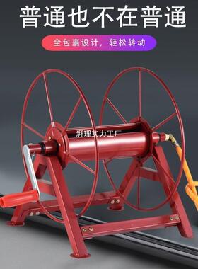 锈钢卷管收器打药机2分4分管不农水用管架子卷FZP线机手摇盘管器