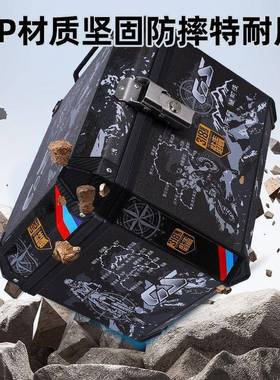 托车尾箱容量后备箱踏板车箱动大车行李箱大电号通用特CTK摩大尾