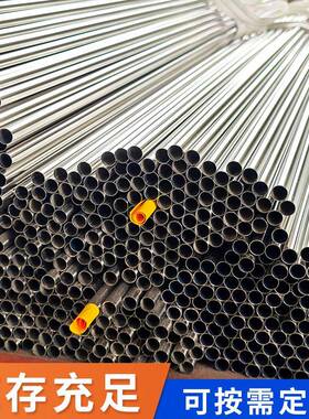 工钢定做医院不锈锈厂钢水管304160薄壁不钢饮用水管双卡压式不锈