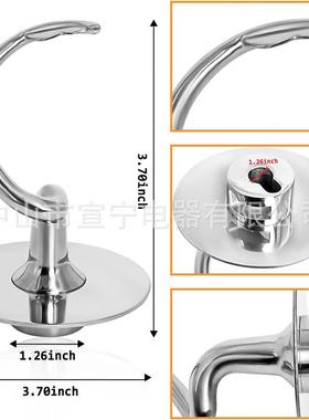 K45D锈H附件适用于Kitc.henAid45-5QT不立式K45DH搅拌机钢螺旋面