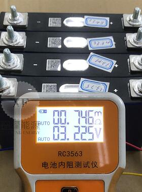 电EVE户外磷酸铁锂电池3232Ah50车ah电动储能V35952安动力锂池大