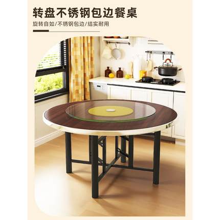 C11111圆桌10餐桌中圆形洽谈新式吃饭桌家用桌面板带转盘圆桌人面