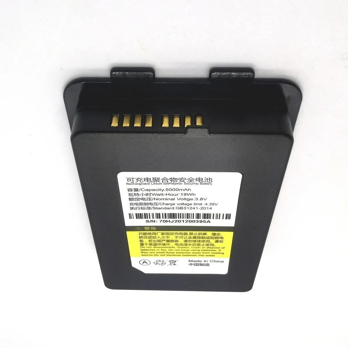 iDiData70ata70新款电池0PDA手7持终端原装盈达数采器锂电池集500