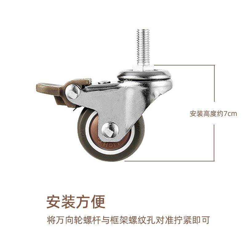 基001组件沙发边柜客厅架电柜收视纳柜书收纳配础件隔板,基础建材,脚轮/万向轮,淘宝优惠券,粉丝福利购,淘宝优惠卷