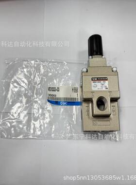 SMC减压阀VEX1333-03 原装正品 现货 假一罚十