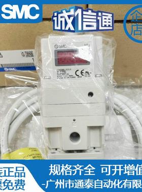 SMC比例阀ITV1050/ITV2050/ITV2030-312L/1030/3050/012N/CL/BL/S