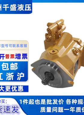 11806087 14524180 14531594 11701540 11410655 11707970风扇泵