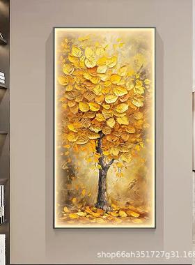 发财树入门好关装饰画高端走廊过道玄大气寓意挂画新现代MHN简约