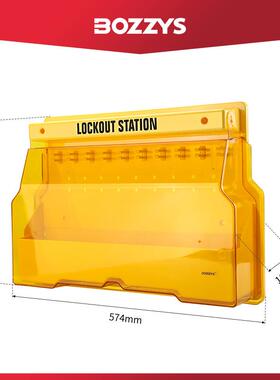 BOZ948Y工业安全锁具设备锁上挂Z牌防尘可视化10锁位一体式工作S