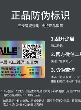 超五类网线非屏无蔽24AW3G纯氧铜支持POE供电0HT61045米/箱