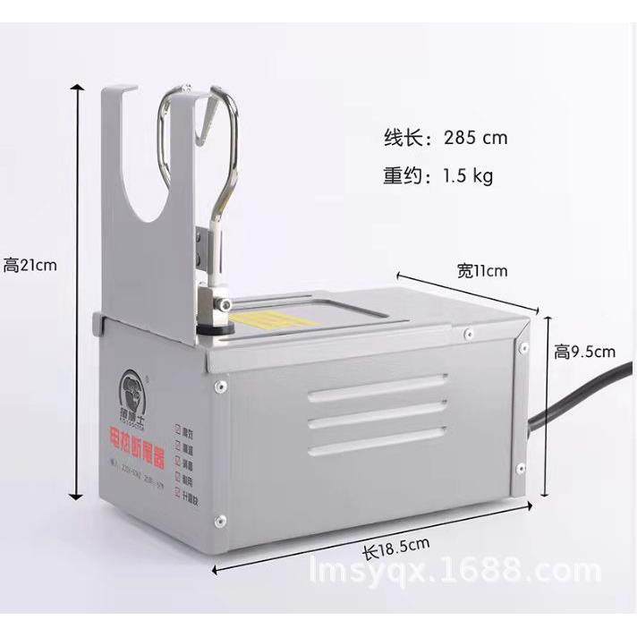 台式仔猪猪断钳兽GUF用电热断器小尾断尾尾神器养殖器械设备