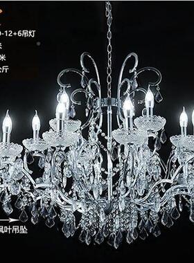 新款婚庆欧吊灯铁电镀吊顶礼堂场68568地式布置艺装婚饰