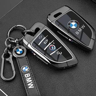 适x用于宝马5169系钥匙套530li三系325XLI刀锋i3i3X1X车23X4X5X6