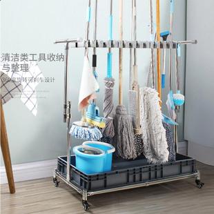 4架海不锈钢可架移动拖把架落地金属S2430H收纳墩布2挂30钩