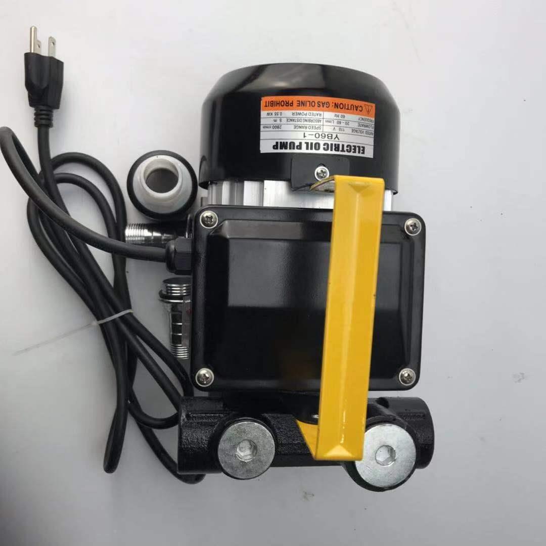 906YB动60-10v电动抽油220V泵加油泵柴1油自吸泵燃油输送泵电泵