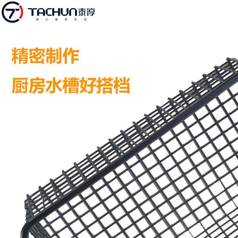 0不锈钢厨4房3配件水槽001沥水置篮洗菜盆碗碟洗碗池滤水物收纳架