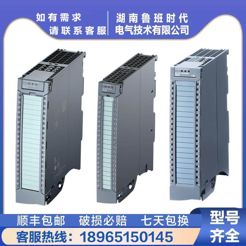 6/ES7522-1BL01-0A6ES7522-B0西门子S71500数0字输出模块6ES75221
