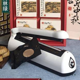 热缩咖啡挂耳滤封口机家用F9798TTM小膜型手压式 塑纸封机密零食包