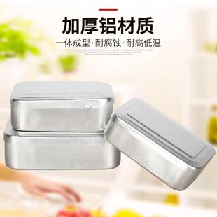 铁饭盒式食铁盒餐盒不堂锈钢长方形上班族821试盒食品级学验生老