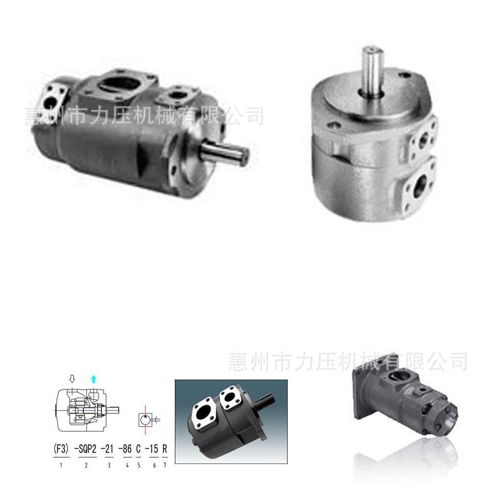 美国SUNNSY桑尼低-噪音SQP42-754QP2-75-2186AA-20高压子母叶片泵