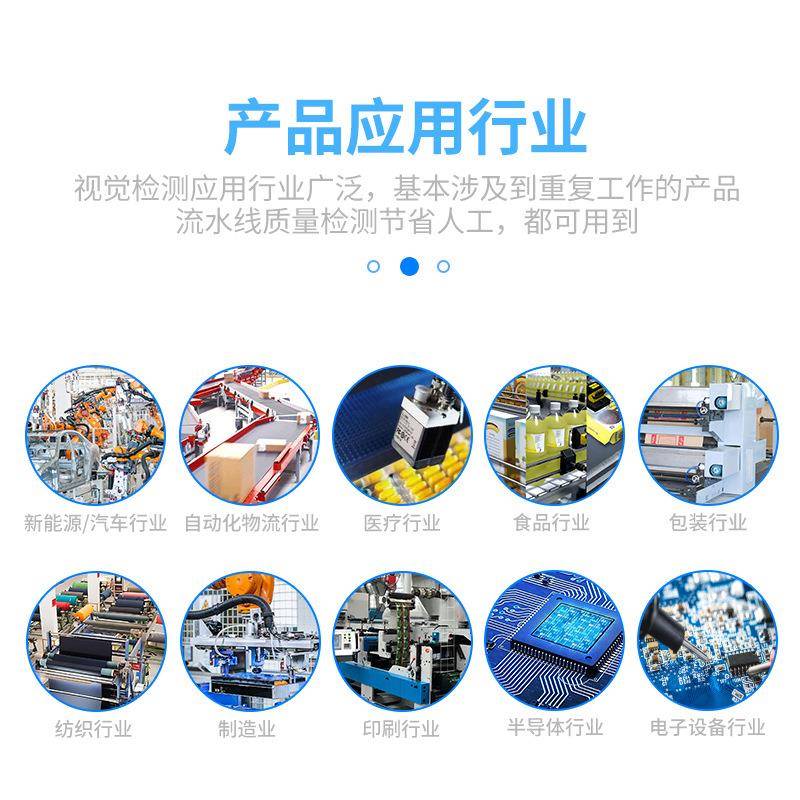 海康600万像素视觉工业面GN-FA061阵相机FA镜m头6mm8m12m1/1.8