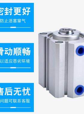 /SDA薄型气缸系列OLK欧雷SDA规25-5101/5/20/25/30格齐全