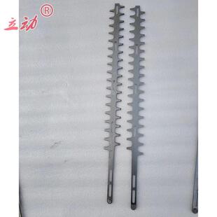 电HTV动绿机刀片修剪茶叶修剪机绿篱篱剪树枝机修重枝机采茶配件