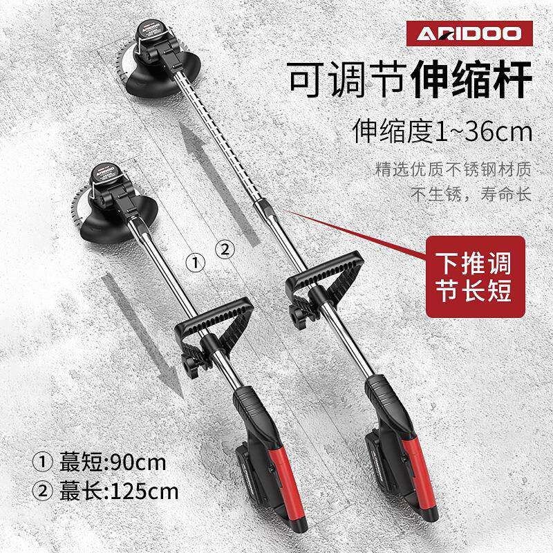 电动割草机小DWP型家用电式充电锂打草多功能农用草坪机除草机机