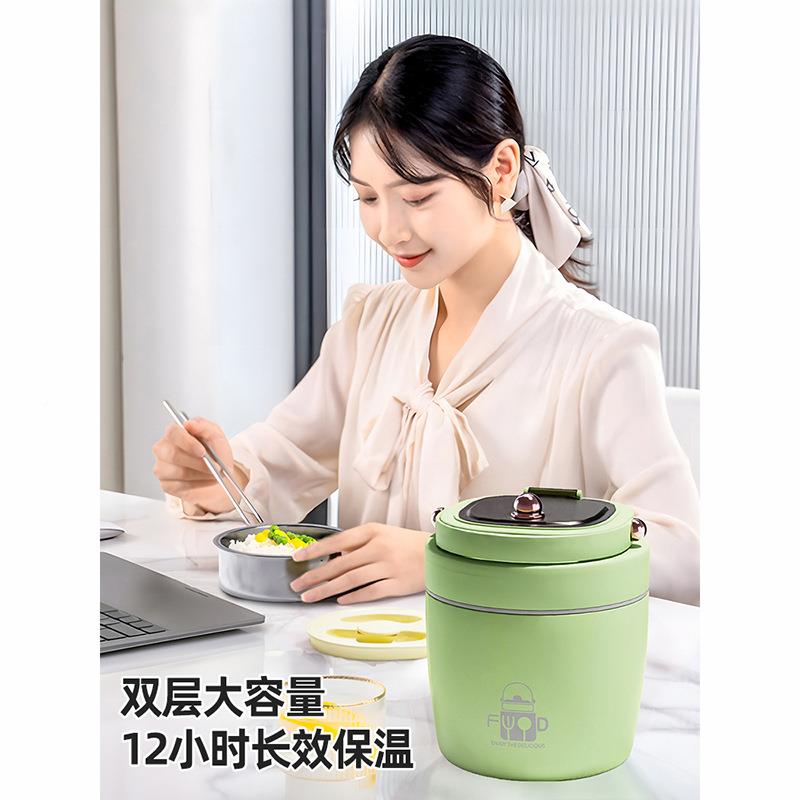 超长保便温12小时保当温桶饭盒上班族桶专用多ZQ0382层饭保温盒便
