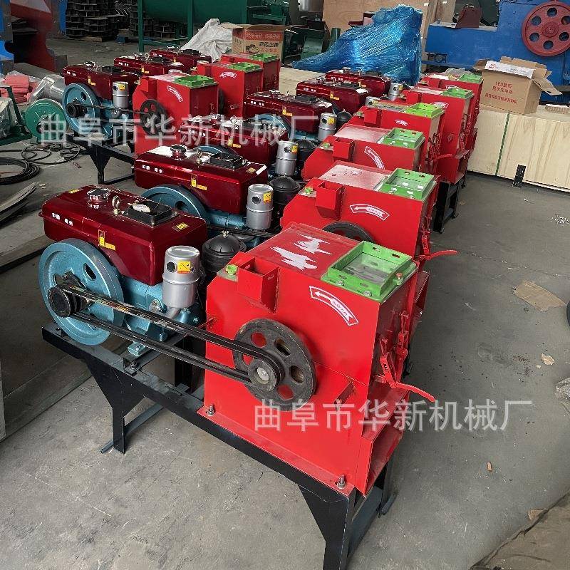 家用碎小型铡草PIZ揉粉粉碎机铡揉一体机玉米秸秆粉碎机切草丝机