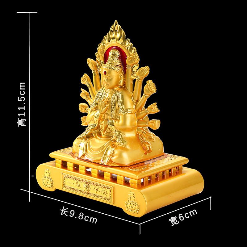 汽车摆件手观车饰内品音中732控台佛千像男车上汽车装饰品合金摆